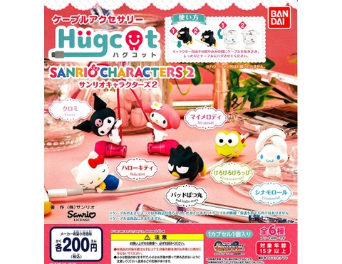 Đồ chơi BỘ SƯU TẬP BỐC TRỨNG MÔ HÌNH NHÂN VẬT HUGCOT SANRIO 4549660362357 AUG19