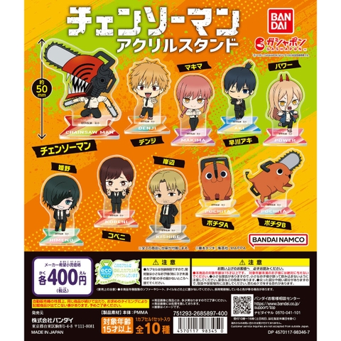 Đồ chơi gacha gashapon Standee Chainsaw Man Aug 23