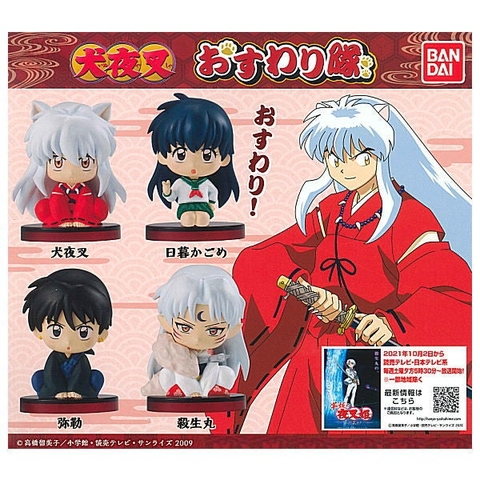 ĐỒ CHƠI gacha gashapon MÔ HÌNH INUYASHA OSUWARITAI DEC21