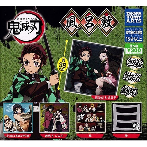 Đồ chơi gacha gashapon KIMETSUNOYAIBA FUROSHIKI OCT20