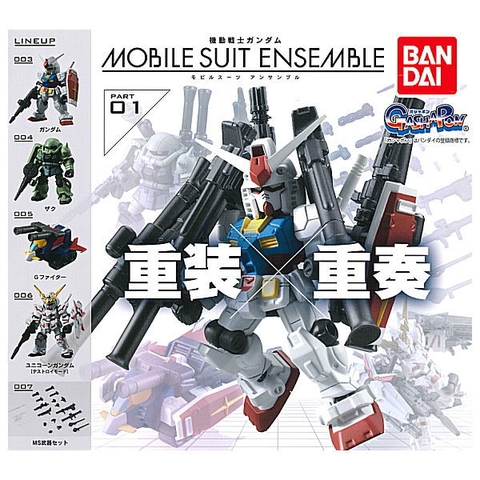 ĐỒ CHƠI gacha gashapon GUDAM MSE 01 JAN22