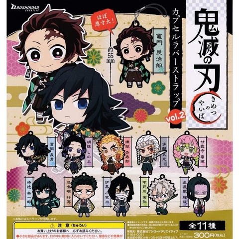 Đồ chơi gacha gashapon KIMETSU RUBBER MASCOT NOV20
