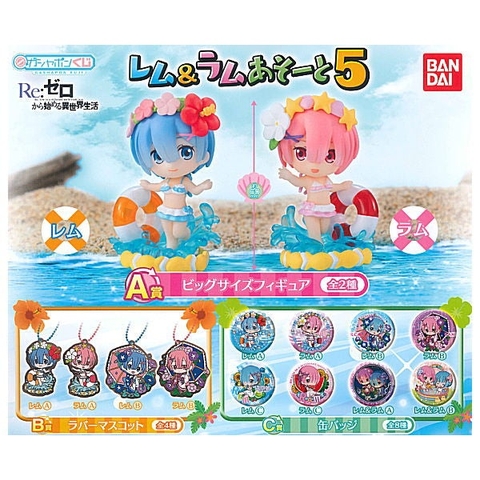 ĐỒ CHƠI gacha gashapon LOTTERY RE:ZERO 5 DEC21