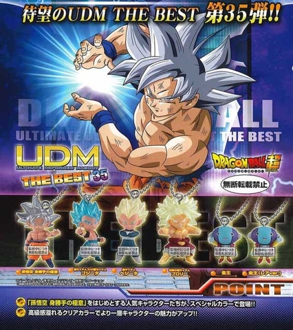 Đồ chơi gacha gashapon DRAGON BALL UDM 35 NOV20