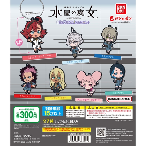 Đồ choi gacha gashapon  móc khoá Gundam Witch From Mercury May 23