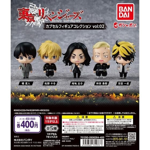 ĐỒ CHƠI gacha gashapon TOKYO RIVENGERS  VOL2 APRIL22