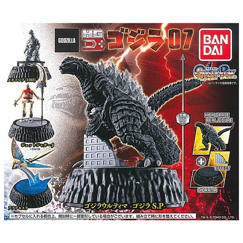 ĐỒ CHƠI gacha gashapon MÔ HÌNH HG GOZILA 07 DEC21