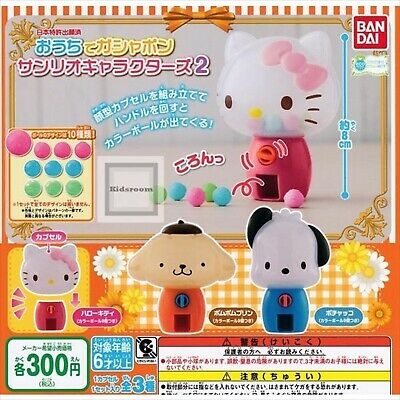 Đồ chơi gacha gashapon gacha gashapon MACHINE SANRIO 2 JUNE20