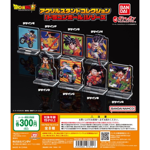 Đồ chơi gacha gashapon standee Dragon Ball Aug 23