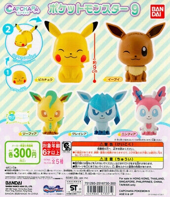 Đồ chơi gacha gashapon CAPCHARA POKEMON 09 OCT20