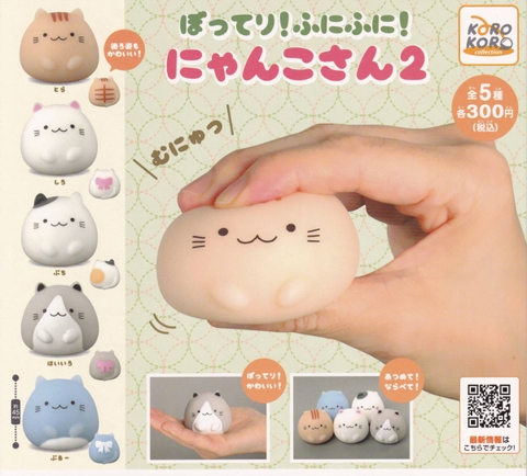 Đồ chơi gacha gashapon mô hình Mochi May 23