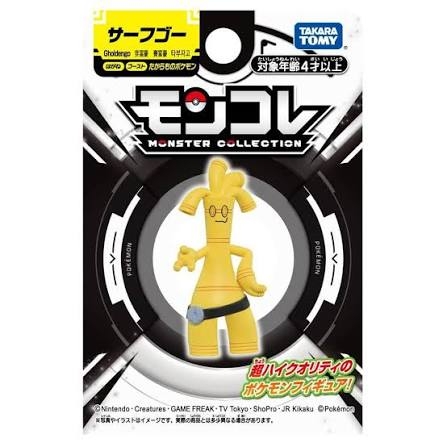 Mô hình Pokemon Moncolle Gholdengo