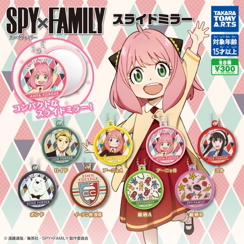 Đồ chơi gacha gashapon huy hiệu SPYXFAMILY Aug 23