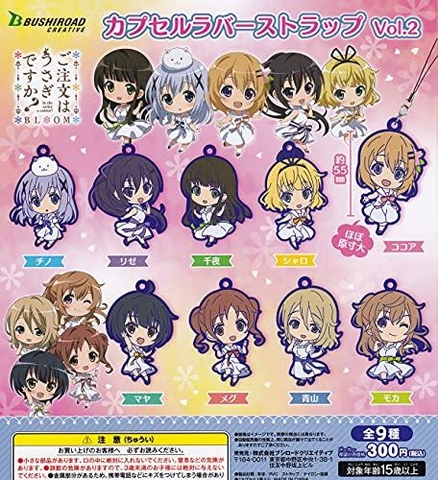 ĐỒ CHƠI gacha gashapon MÓC KHOÁ DẸP GOCHIUSA 2 DEC21