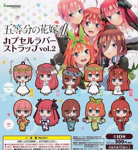 ĐỒ CHƠI gacha gashapon MÓC KHOÁ DẸP GOTOBUN NO HANAYOME #2 DEC21