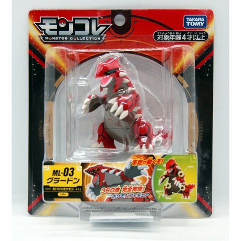 Đồ chơi mô hình Moncolle ML-03 Groudon
