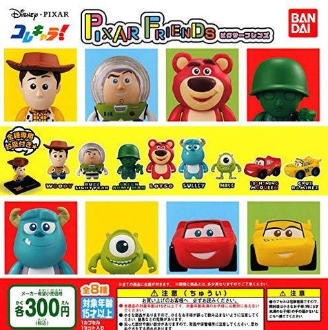 Đồ chơi BỐC TRỨNG KORE CHARA PIXAR FRIENDS