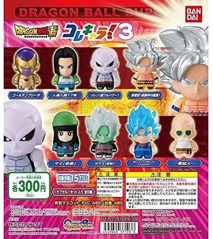 Đồ chơi Bốc trứng sưu tập Kore Chara! Dragon Ball Super 03 Oct19