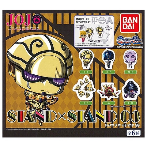 ĐỒ CHƠI gacha gashapon MÔ HÌNH JOJO STAND*STAND 03 DEC21