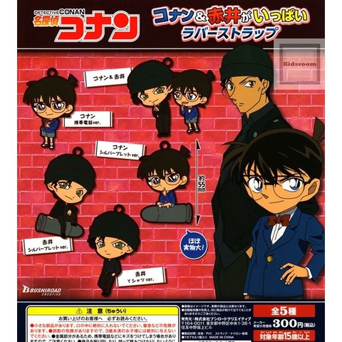 Đồ choi gacha gashapon  móc khoá Conan và Akai May 23