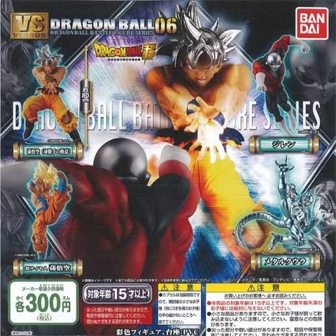 Đồ chơi bốc trứng vs dragon ball battle 06