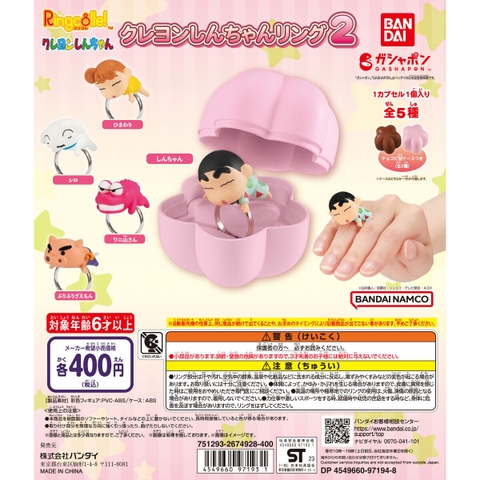 Đồ chơi gacha gashapon mô hình nhẫn Shin vol 2 Aug 23