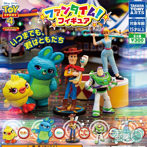 Đồ chơi Bốc trứng sưu tập nhân vật Toystory 04 Funtime Oct19