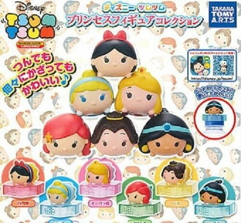 Đồ chơi disney tsum tsum