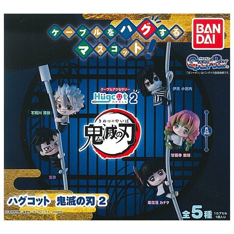 ĐỒ CHƠI gacha gashapon TRANG TRÍ CÁP HUGCOT KIMETSU 2 DEC21