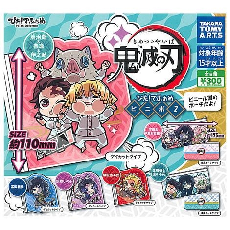 Đồ chơi gacha gashapon KIMETSU POACH BINIPO 02 APRIL20