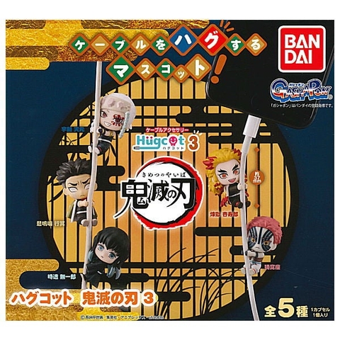 ĐỒ CHƠI gacha gashapon TRANG TRÍ CÁP HUGCOT KIMETSU 3 DEC21