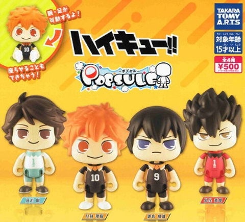 Đồ choi gacha gashapon  mô hình Haikyu Popsule May 23