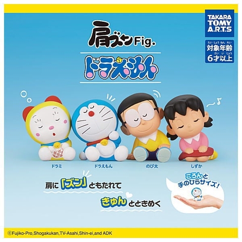 ĐỒ CHƠI gacha gashapon MÔ HÌNH DORAEMON BUỒN NGỦ DỰA VÀO NHAU DEC21