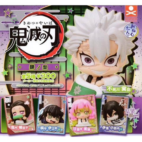 Đồ chơi gacha gashapon KIMETSU ONEMUTAN NOV20