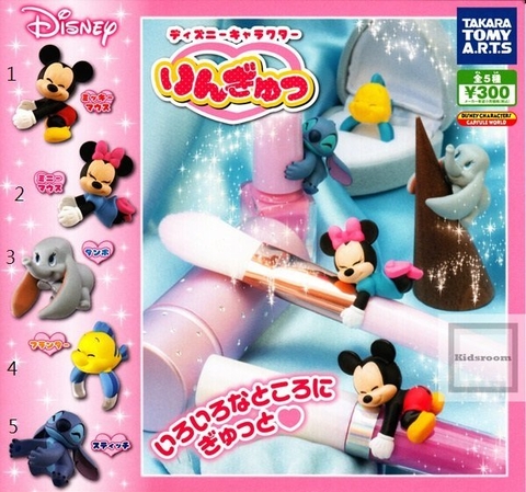 Đồ chơi gacha gashapon Hugcot Disney PNC