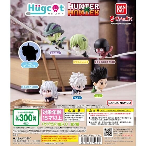 Đồ choi gacha gashapon  mô hình ôm cáp HUNTER×HUNTER May 23