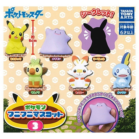 Đồ chơi gacha gashapon POKEMON FUNIFUNI MAR20