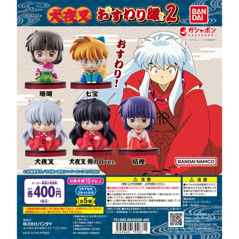 Đồ chơi gacha gashapon mô hình Inuyasha vol 2 Aug 23