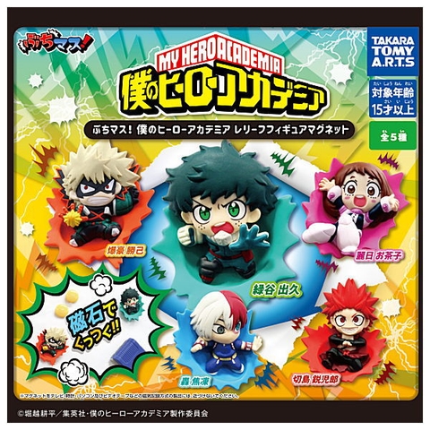 ĐỒ CHƠI gacha gashapon HEROACA RELIEF JAN22