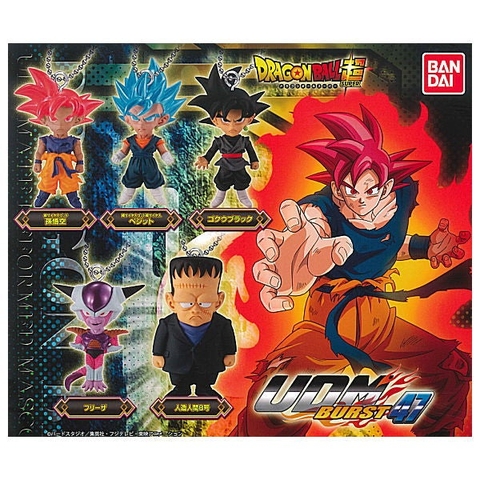 ĐỒ CHƠI gacha gashapon MÓC KHOÁ MÔ HÌNH DRAGONBALL UDM47 DEC21