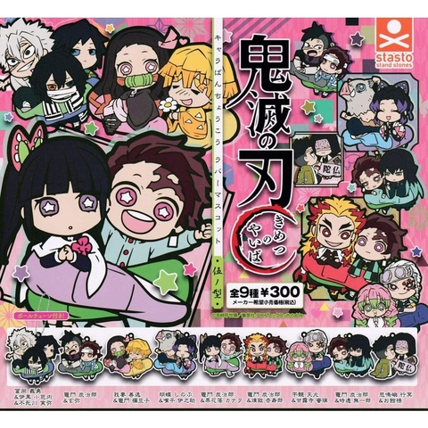 Đồ chơi gacha gashapon MÓC KIMETSUNOYAIBA RUBBER OCT20