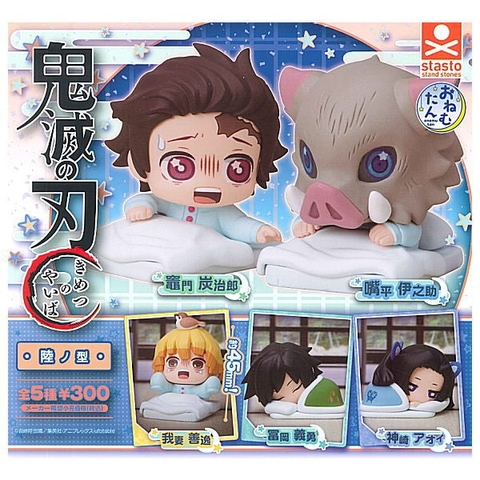 ĐỒ CHƠI gacha gashapon MÔ HÌNH ONEMUTAN KIMETSU Vol6 DEC21
