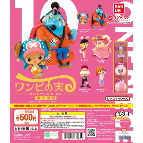 Đồ chơi gacha gashapon mô hình From TV animation ONE PIECE vol 10 Aug 23