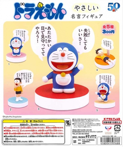 ĐỒ CHƠI gacha gashapon MÔ HÌNH DORAEMON KÈM LỜI THOẠI DEC21