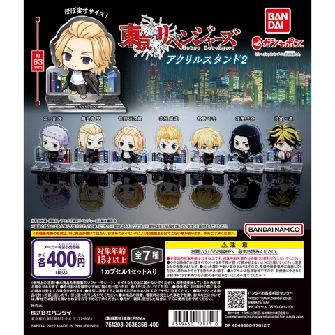 Đồ choi gacha gashapon  standee Tokyo Revenger vol 2 May 23