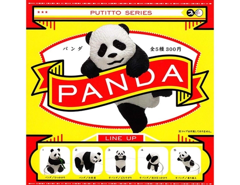 Đồ chơi BỘ SƯU TẬP BỐC TRỨNG MÔ HÌNH NHÂN VẬT PUTITO PANDA 4580045301349 AUG19