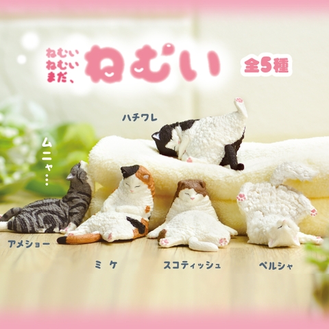 Đồ chơi gacha gashapon mô hình tư thế mèo ngủ ngộ nghĩnh Aug 23