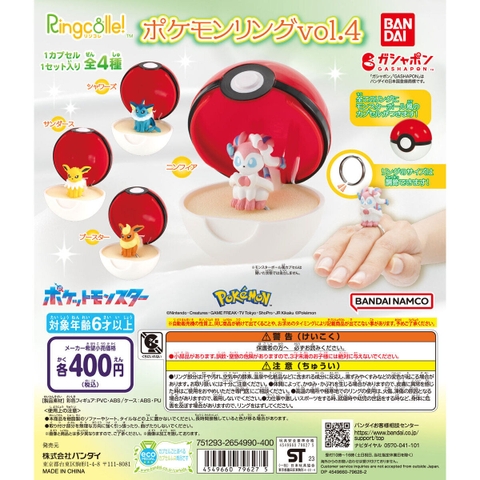 Đồ chơi gacha gashapon mô hình nhẫn Pokemon vol 4 Aug 23