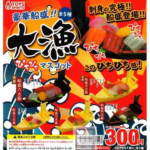 Đồ chơi sashimi japanese style