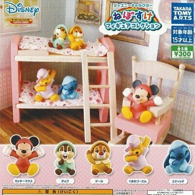 Đồ chơi disney Morning virsion